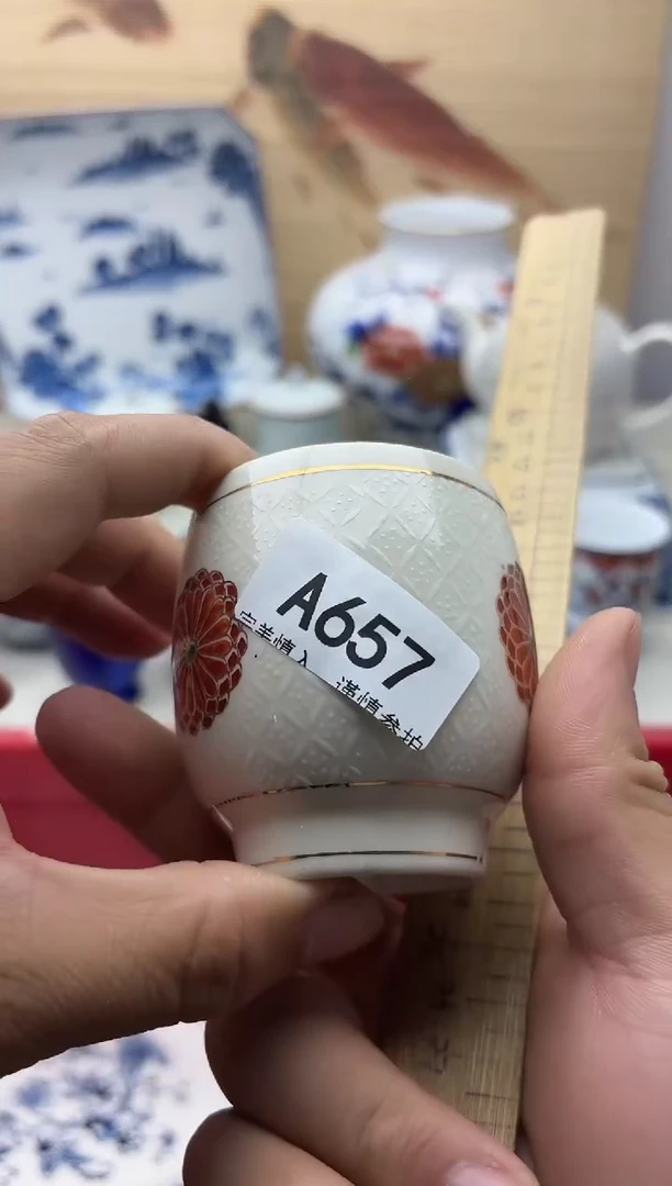 摆件1***奇657