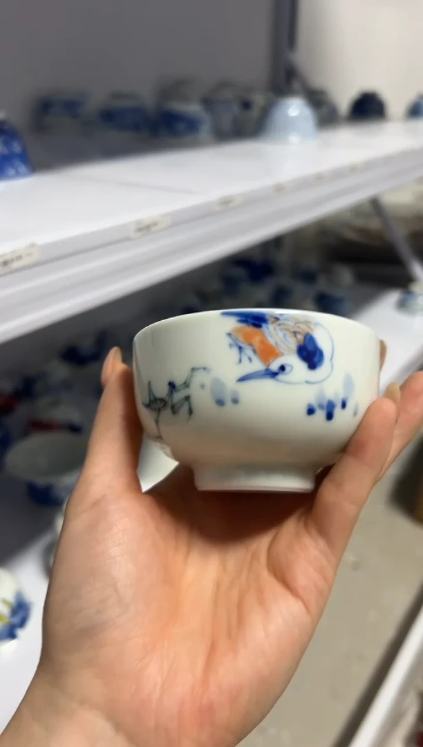 瓷片 世有青花