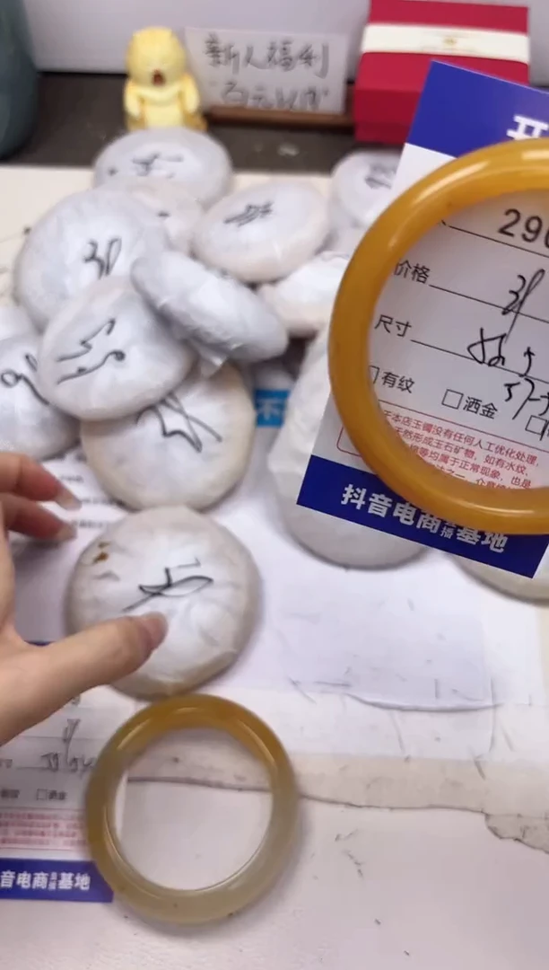 石英质玉手镯未镶嵌290-财气镯-圈口58