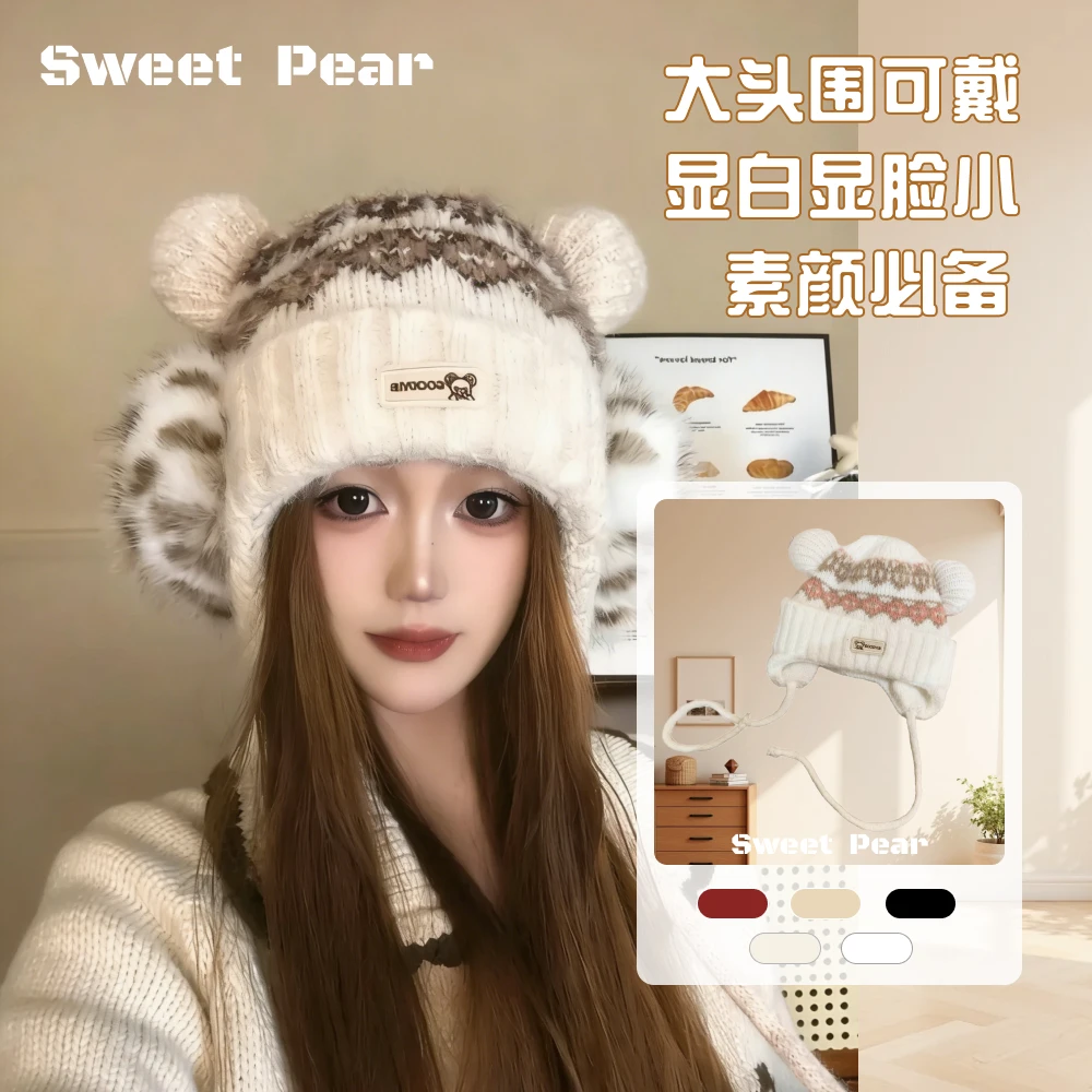 韩版费尔岛风猫耳朵针织帽女秋冬季加绒加厚保暖护耳百搭毛线帽