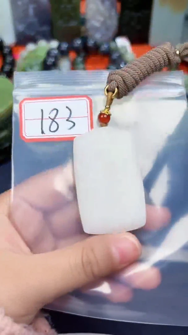 颈饰未镶嵌和田玉和田玉