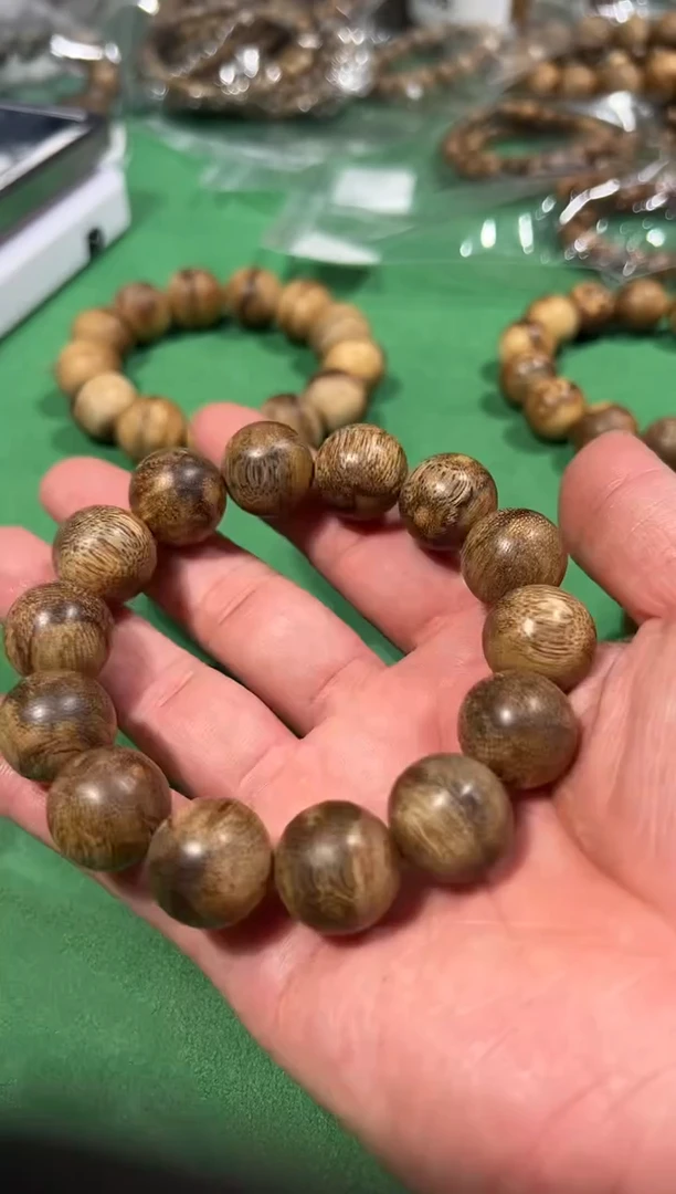 【闪购商品】沉香手串208号紫棋克多样性发一