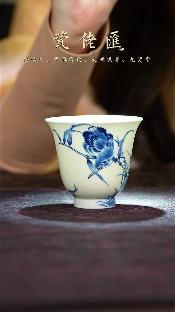 糖糖精选高端茶具