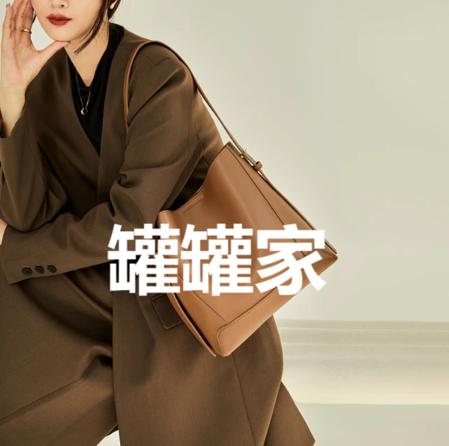 【W选款下单】2025春夏经典百搭女包挂件