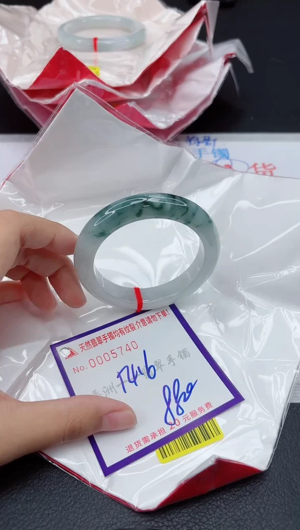 翡翠手镯未镶嵌11111111