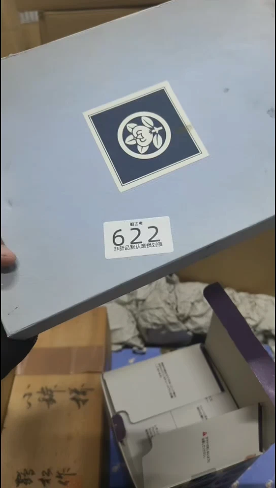 其他M***人日式回流精美小物件622