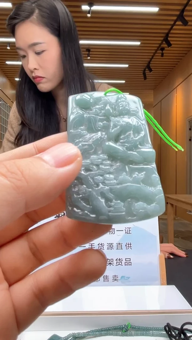 未镶嵌定制翡翠46