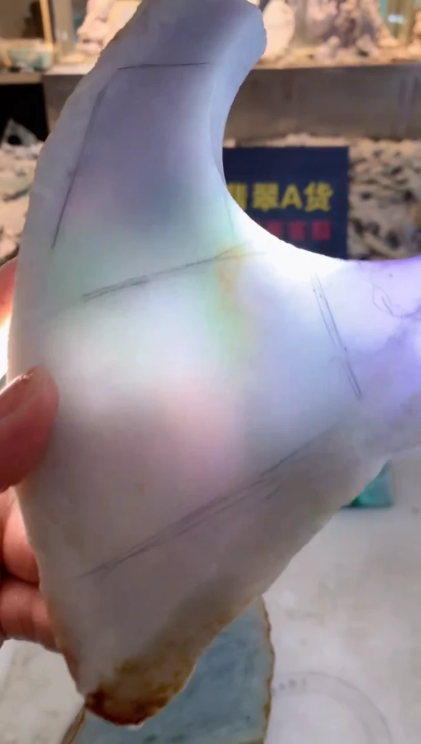 翡翠未镶嵌颈饰0朗0翡翠珠宝 89