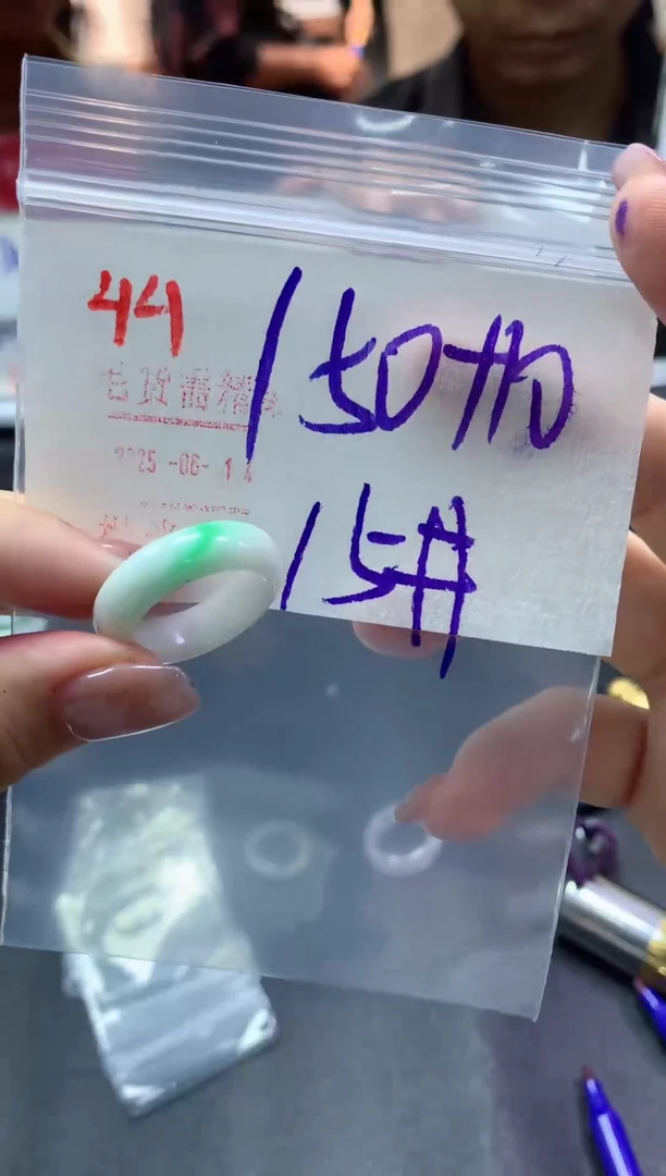 定制翡翠未镶嵌戒圈15#160毛货需精细抛光