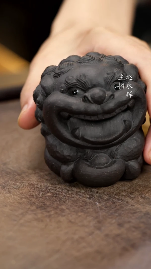 紫砂茶宠笑狮u。。，