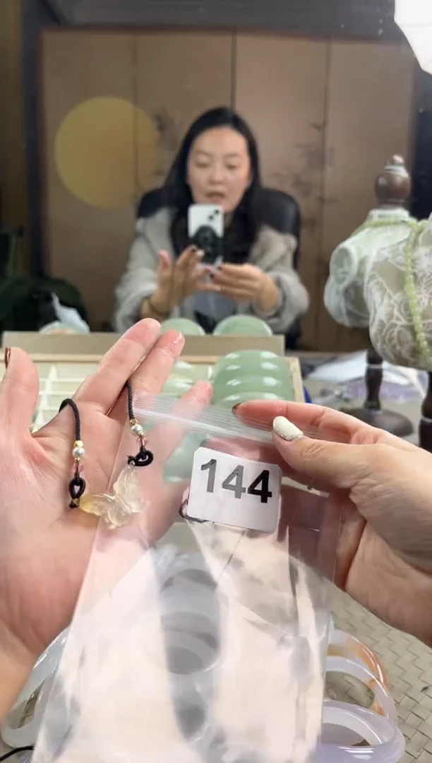 手镯玛瑙/玉髓未镶嵌144