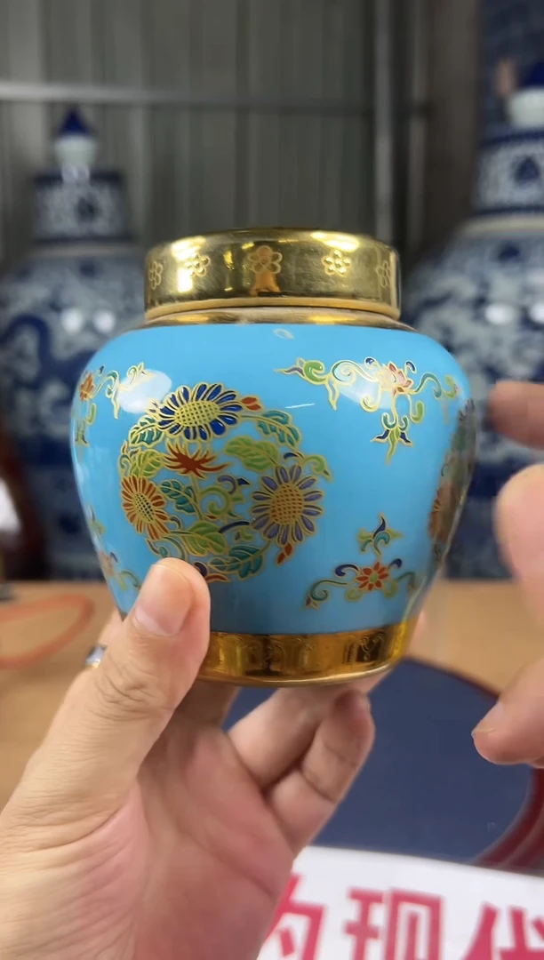 陶瓷陶瓷摆件H357