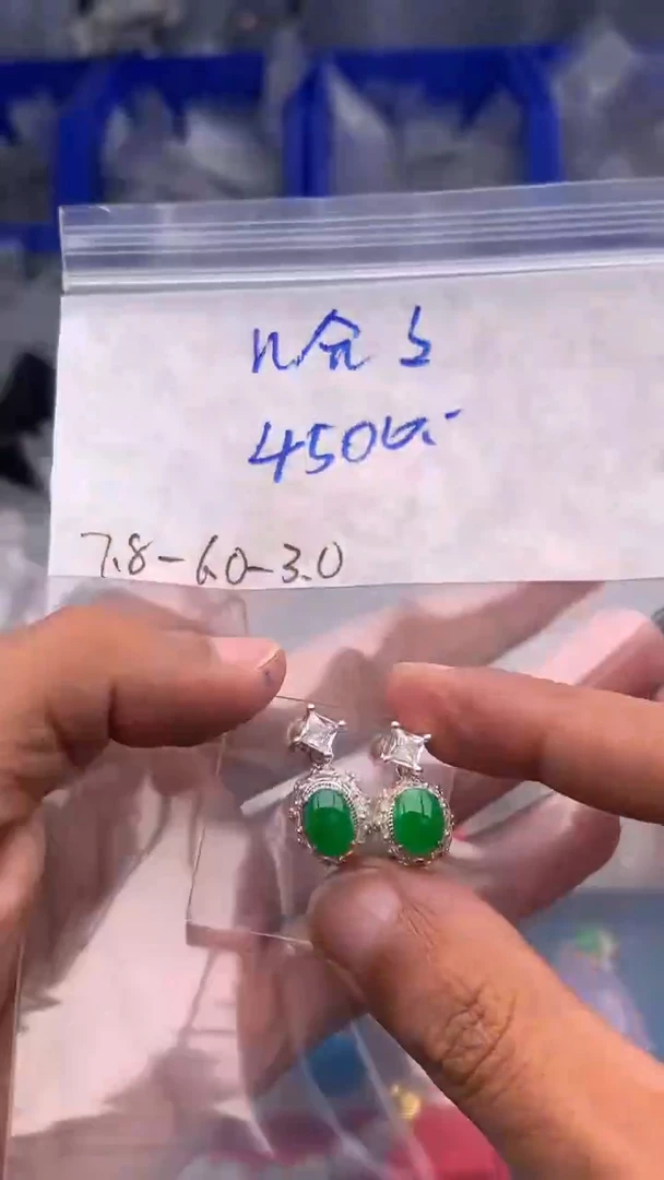定制翡翠未镶嵌天然a货翡翠