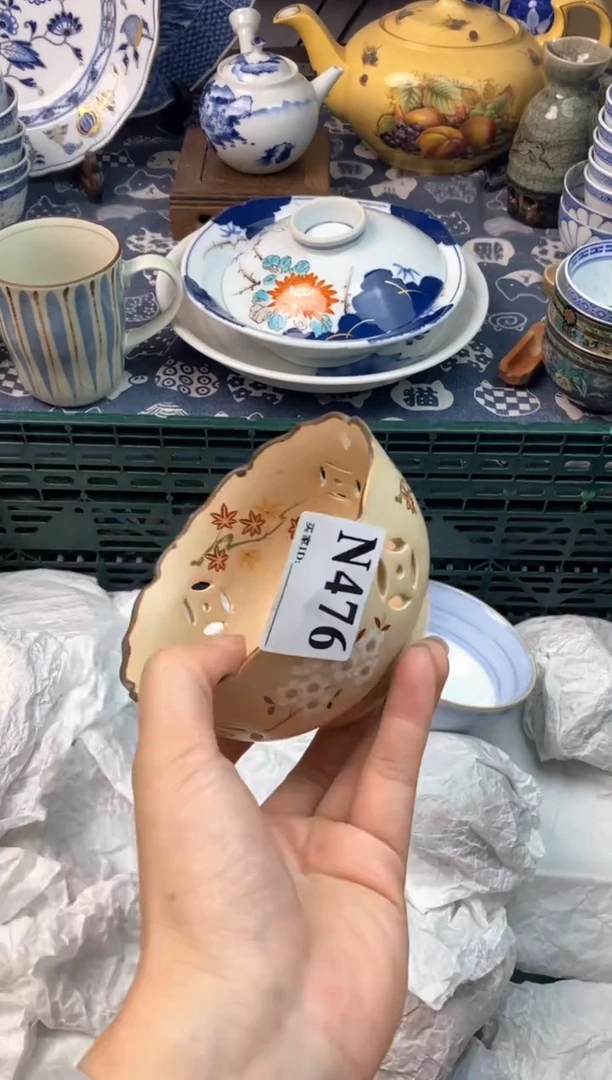 瓷片?****?1111111111111111