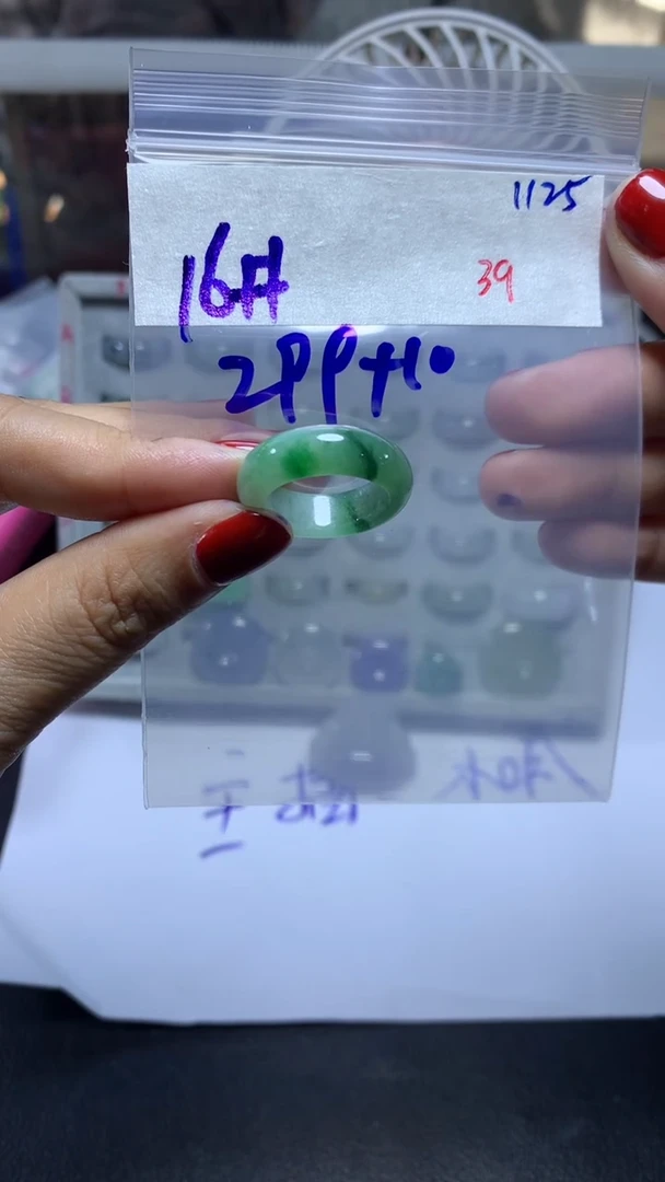 未镶嵌定制翡翠毛货需精细抛光拍一发一
