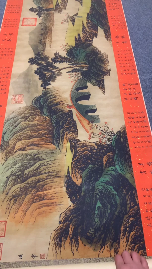 竖款隆昌遗韵花鸟/人物/山水/虫鱼/其他3333333