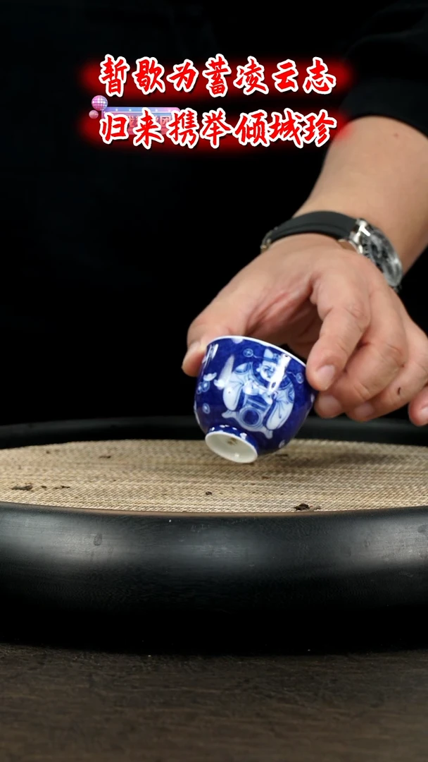 茶壶紫砂 C17   博古堂茶与器