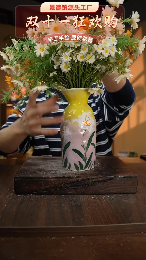 摆件22-8口径高度手工测量 1-2误差