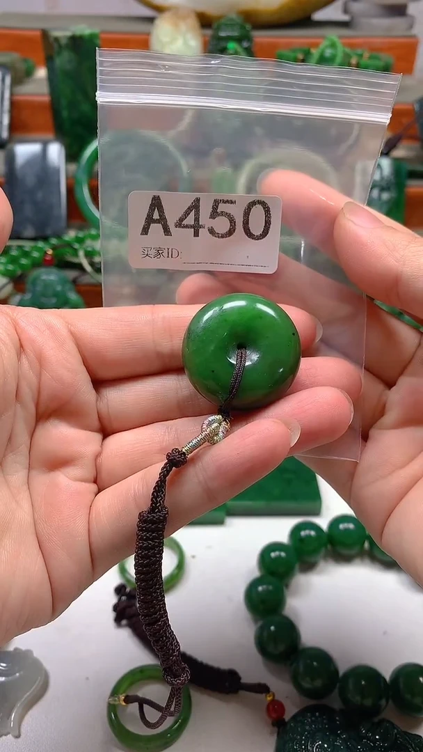未镶嵌和田玉珠宝半成品1