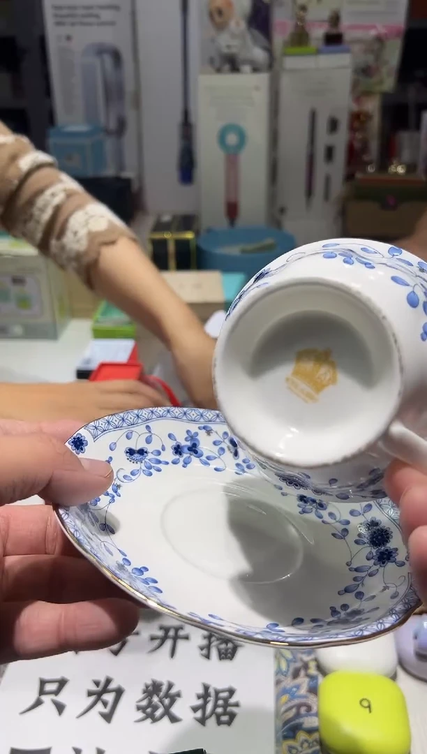 瓷片正品折扣正品折扣正品折扣@@1