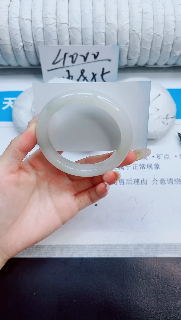 未镶嵌手镯石英质玉34/57.5
