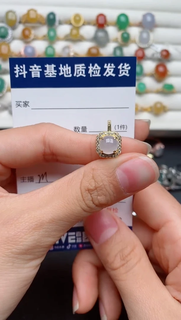 【闪购商品】翡翠戒指银S925镶嵌.........