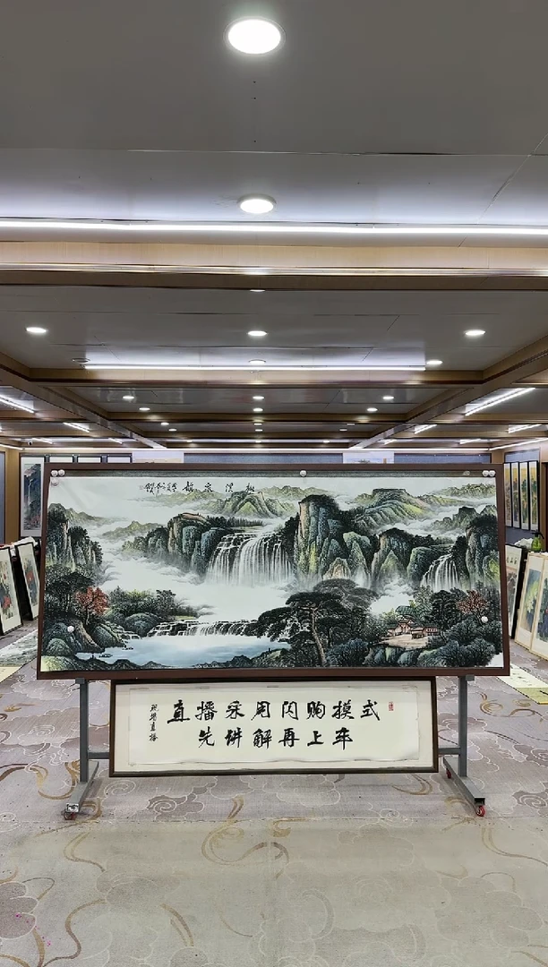 绘画用****6一-邵明义-小八尺-山水国画