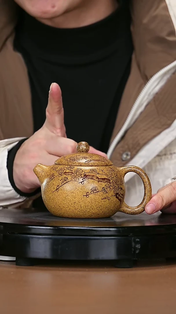 【闪购商品】宜兴原矿高端紫砂5