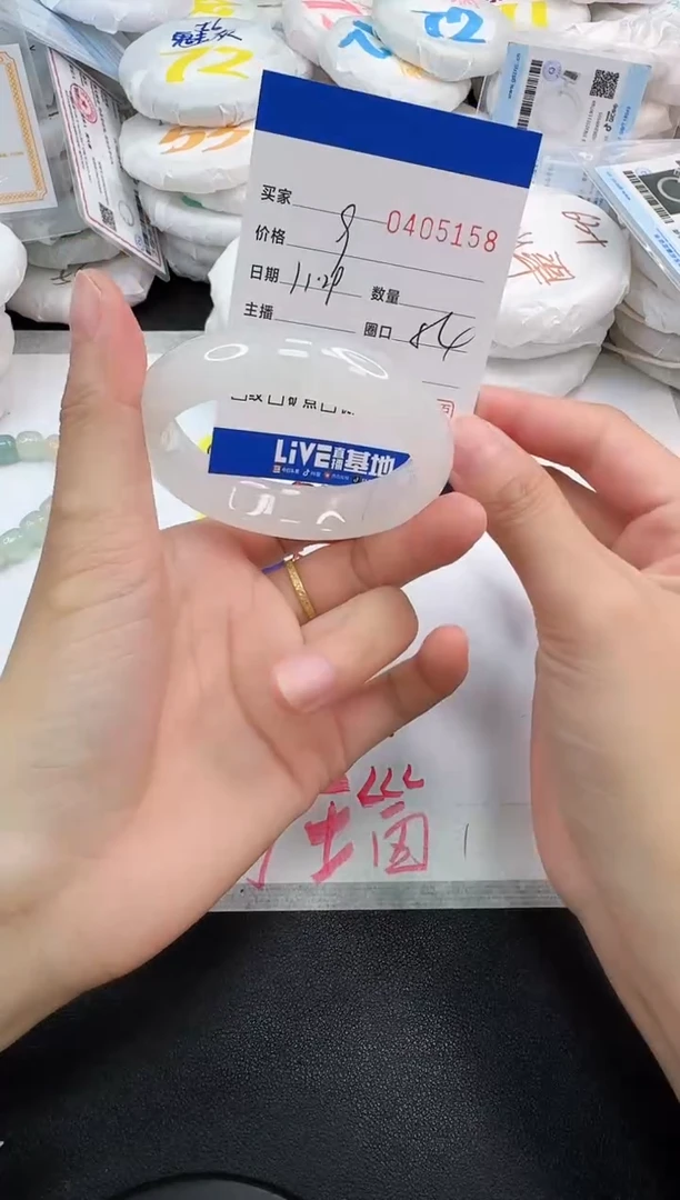 未镶嵌手镯石英岩玉5158