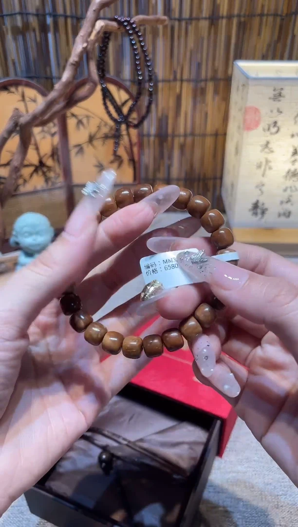 非洲檀香手串/手链沐兮手串撤柜闪购链接￥￥￥￥￥￥