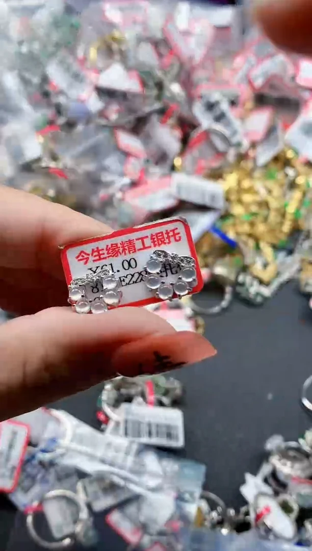 银S925镶嵌戒指翡翠天然A货缅甸翡翠