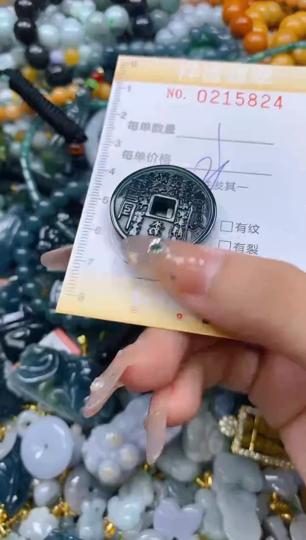 翡翠未镶嵌颈饰闪购0215824多样性发其一