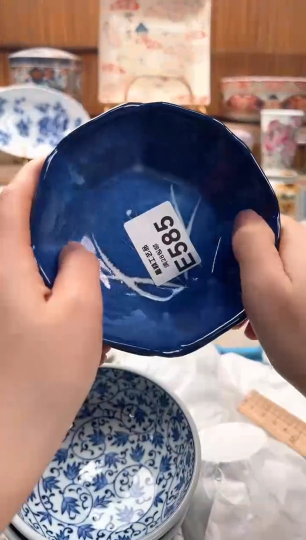 瓷片八****一585E满28包邮不满找客服延迟发货