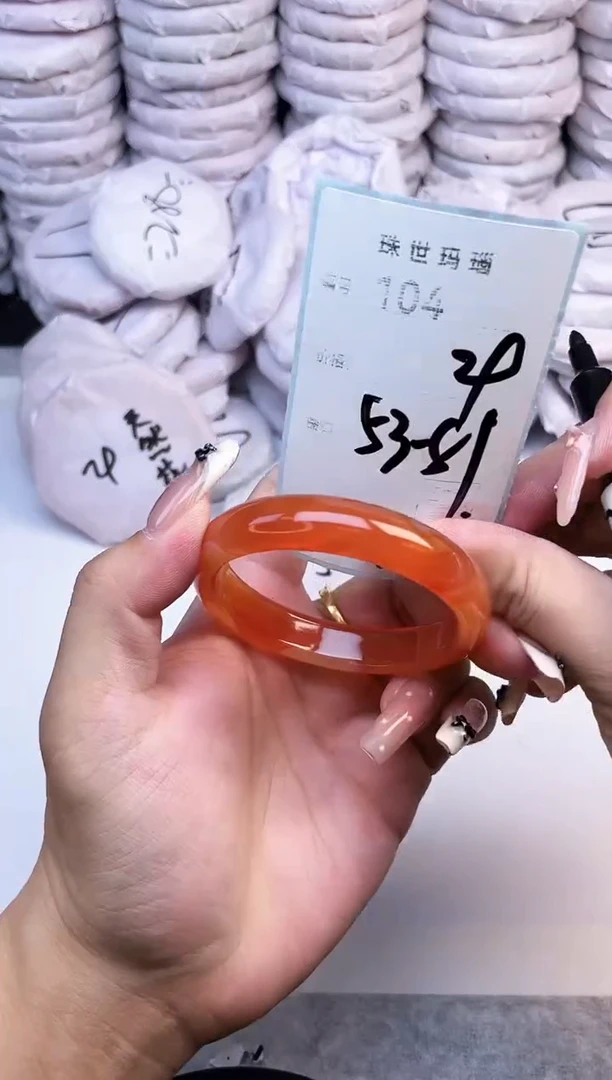 手镯玛瑙/玉髓未镶嵌104