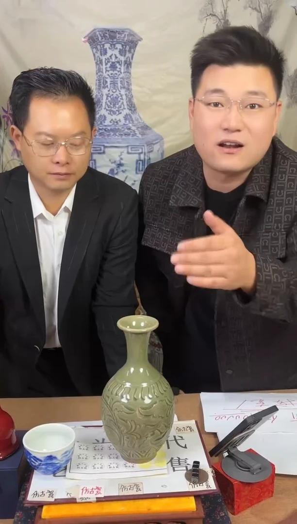 摆件陶瓷专属链接M79