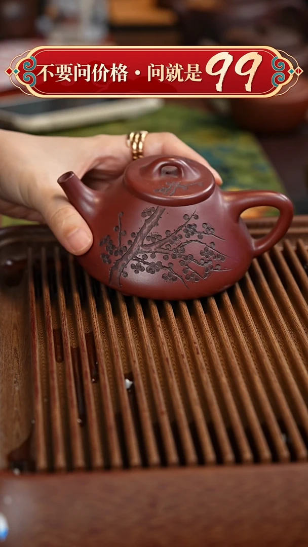 茶壶紫砂宜兴紫砂