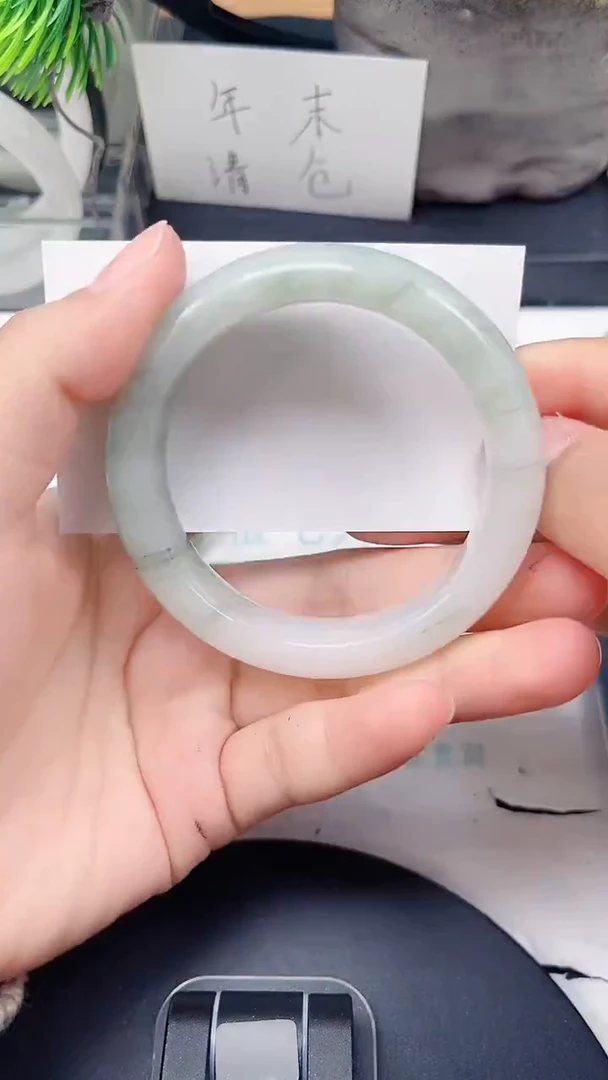 未镶嵌手镯石英质玉110-53/54