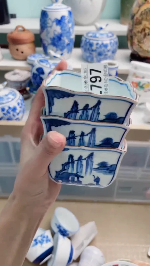 陶瓷源****1L797****