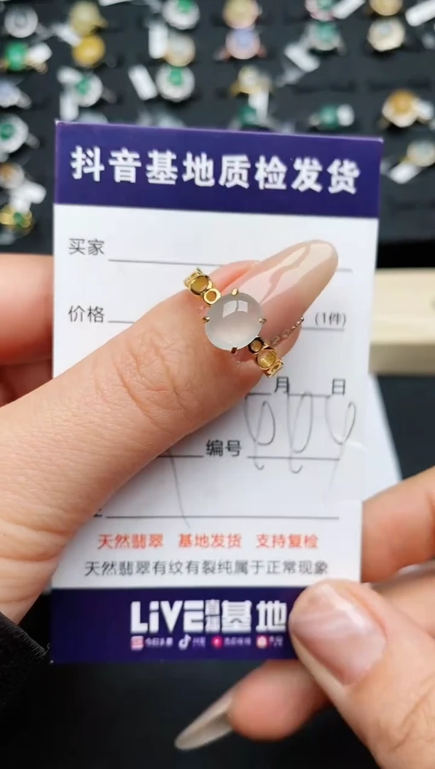 【闪购商品】翡翠戒指银S925镶嵌..............