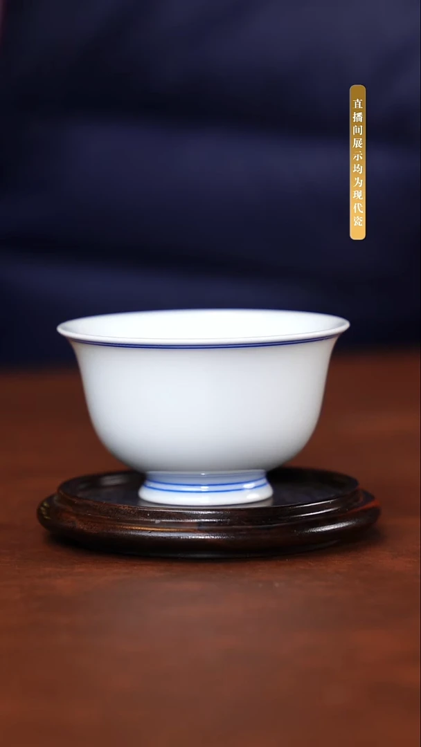 景德镇陶瓷杯子1