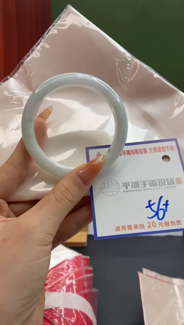 未镶嵌手镯翡翠1111111111