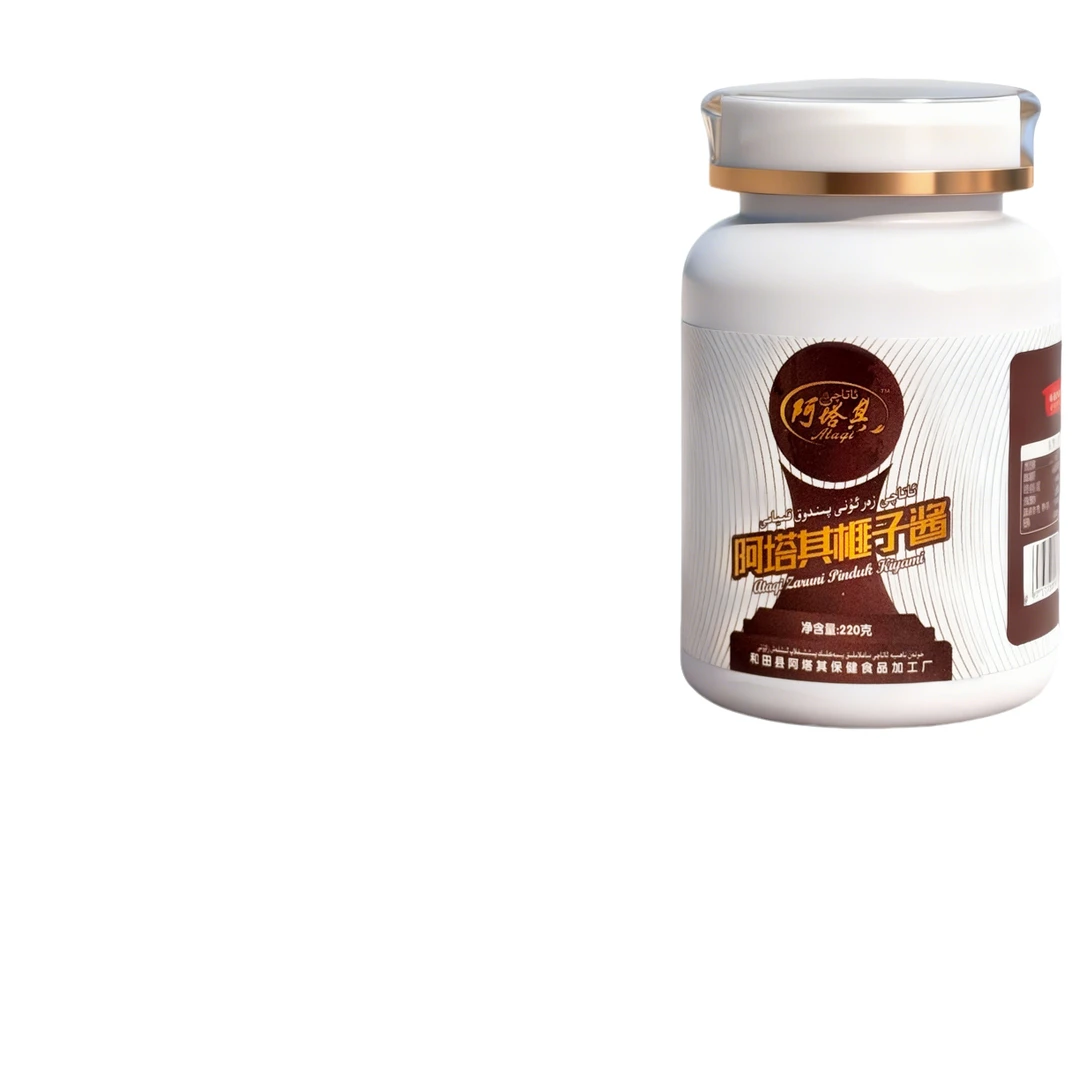 阿塔其再尔吾尼果酱ZARUNI زەر ئۇنى 和田发货