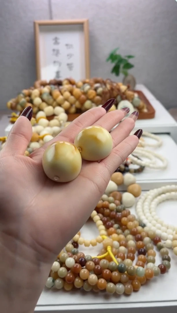 【闪购商品】菩提根/象牙果手串香喷喷的小包子30+尺寸随机一个