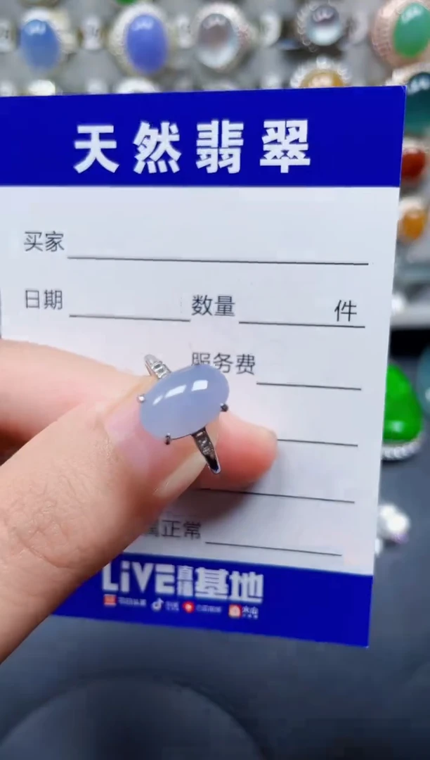 银S925镶嵌戒指翡翠16
