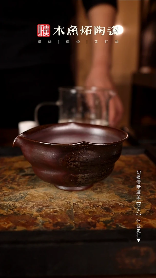 2357木鱼炻纯手工茶器