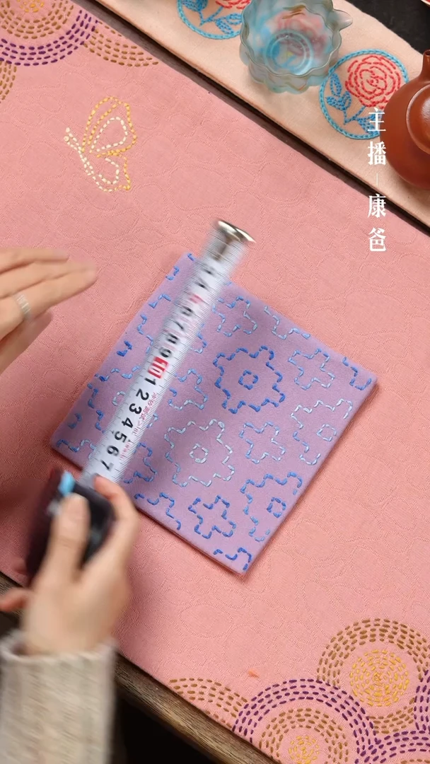 【闪购商品】摆件K434