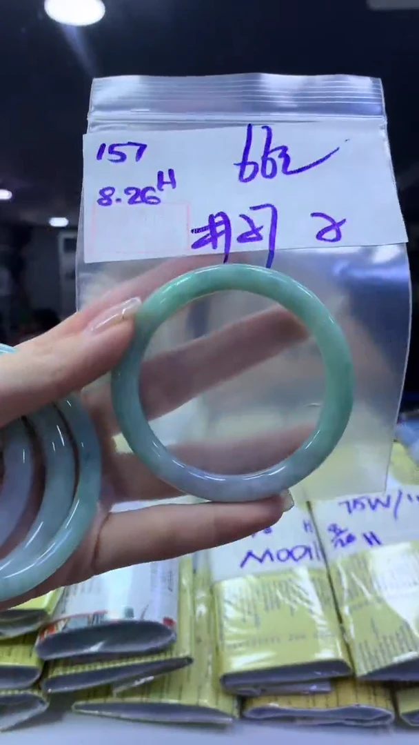 未镶嵌定制翡翠157手镯57纹+66元+拍一发一