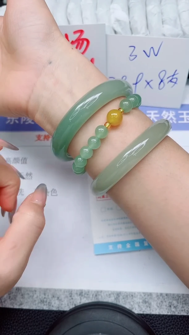 未镶嵌手镯石英质玉216-60