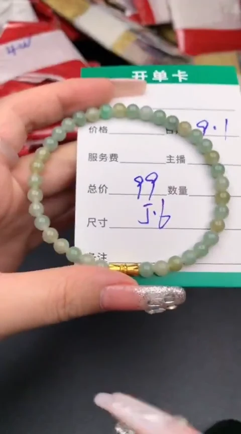未镶嵌定制翡翠纯天然缅甸翡翠A货多样性发货