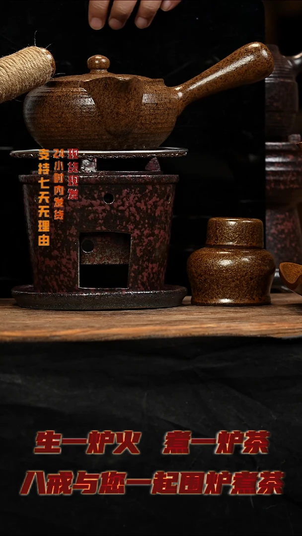 茶壶紫砂八戒茶器
